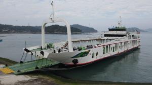노화카훼리5호
