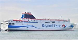 비욘드트러스트