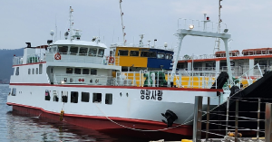 영광사랑