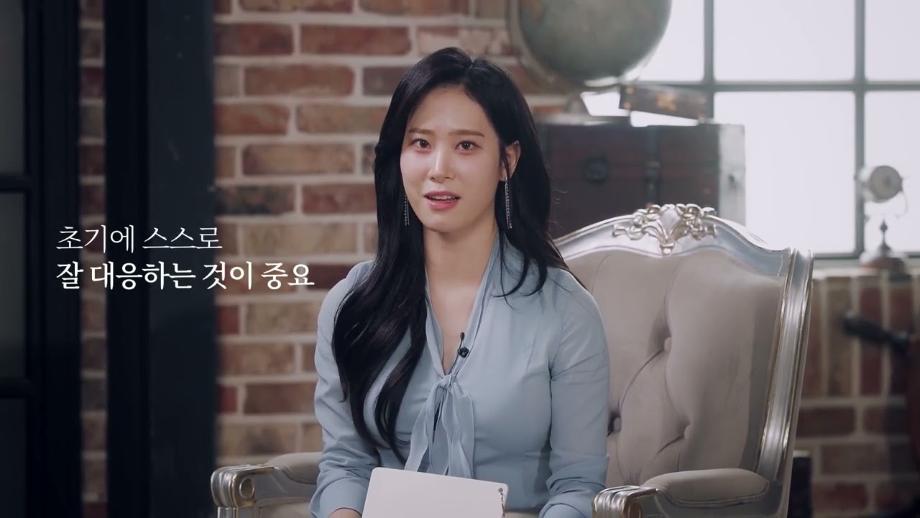 [중앙해양안전심판원] 비상대응요령교육영상 1편 어선 화재 편