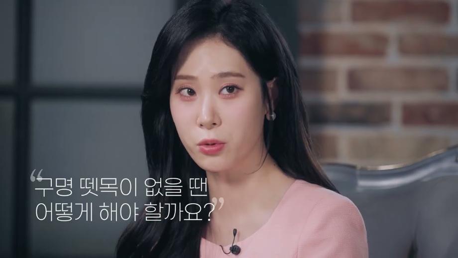 [중앙해양안전심판원] 비상대응요령교육영상 2편 퇴선 및 생존요령 편